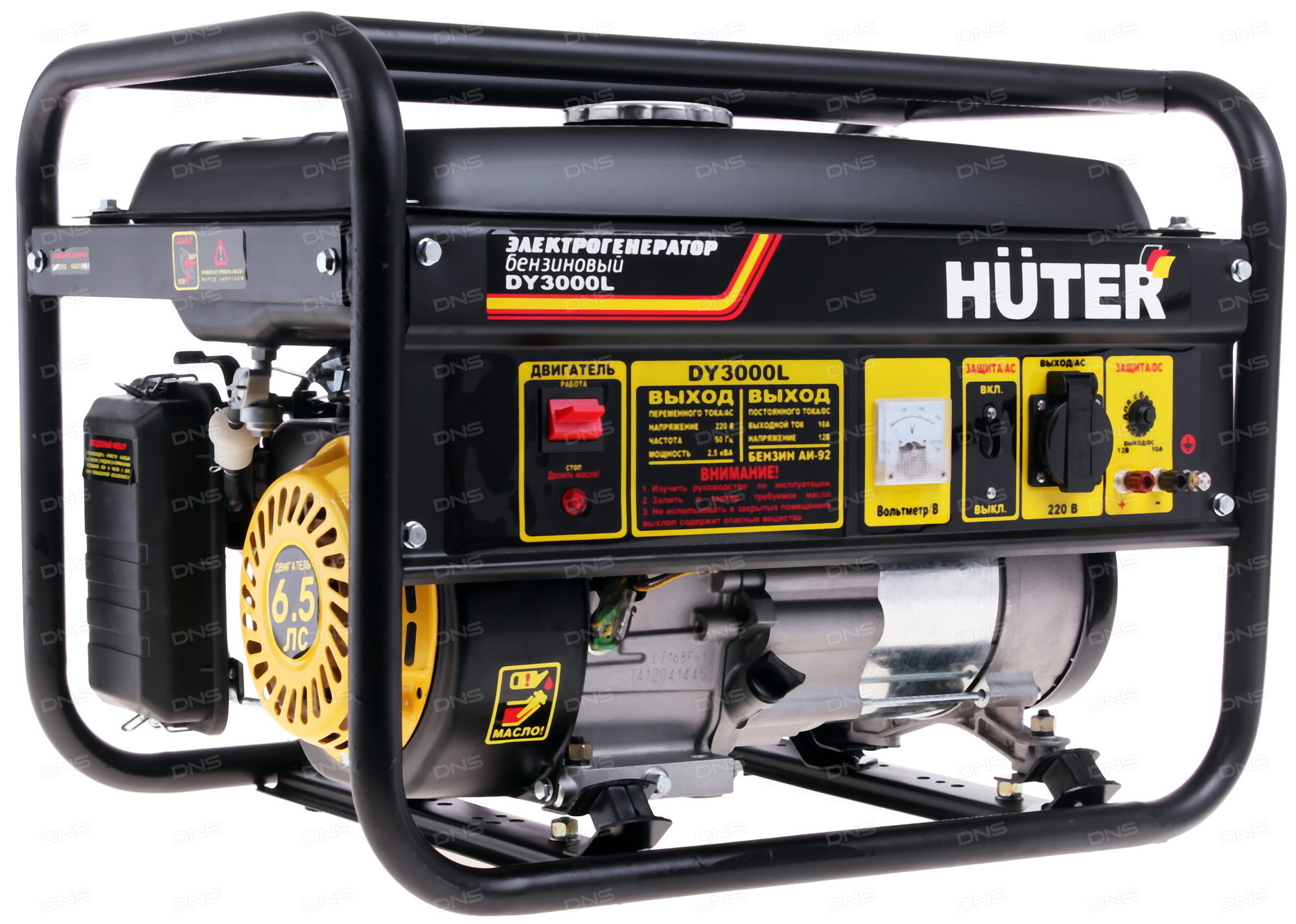  HUTER DY3000L - Торговый дом 